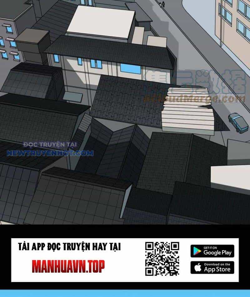 Đấu Yếm Thần - Chương 99 - ảnh 40