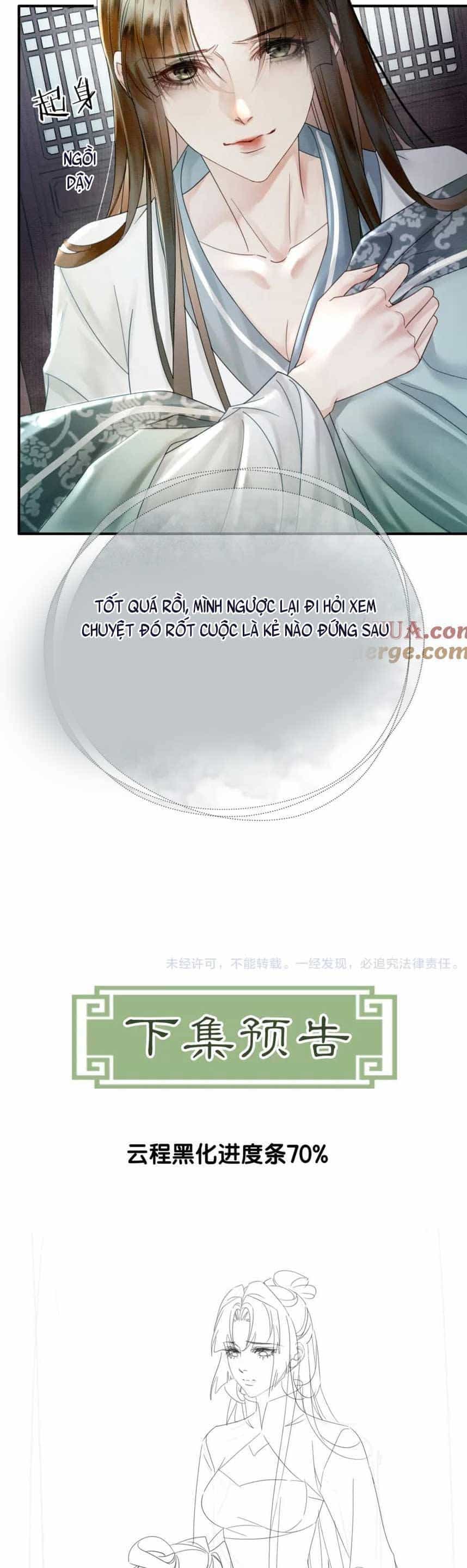 Dạy Hư Đồ Đệ Phản Diện Rồi Phải Làm Sao Đây ? - Chương 32 - ảnh 27