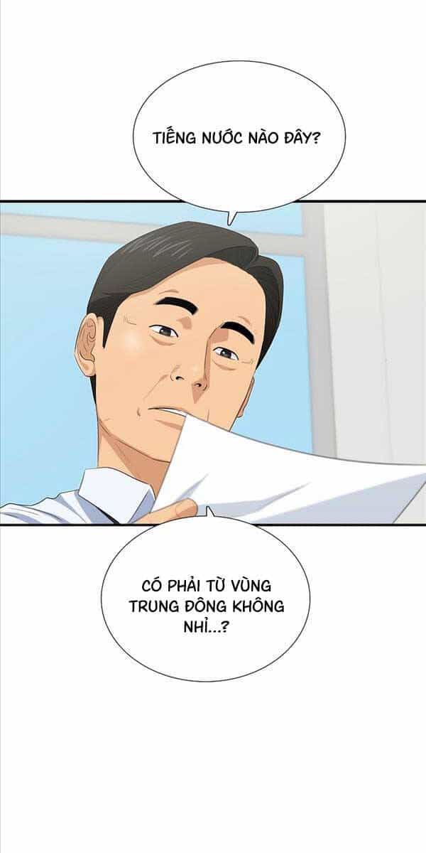Đây Là Luật - Chương 100 - ảnh 33