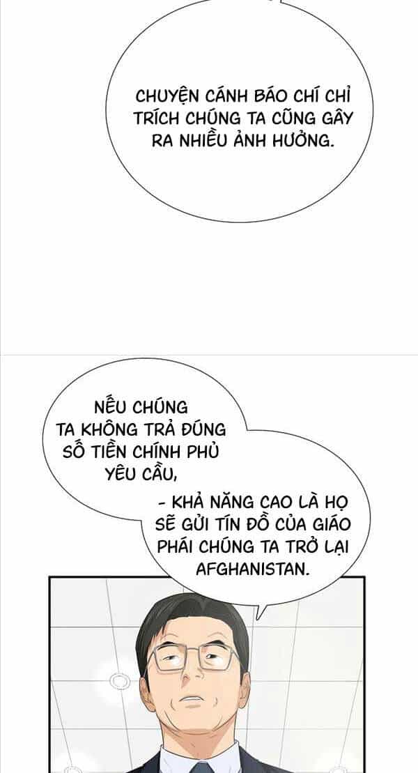 Đây Là Luật - Chương 100 - ảnh 45