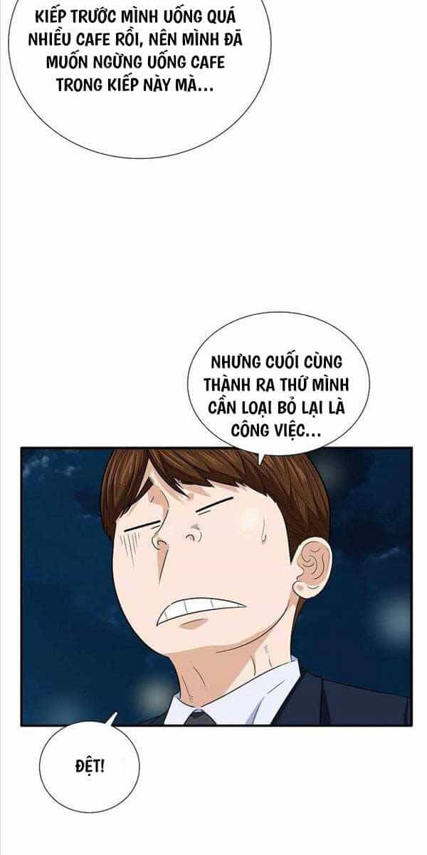 Đây Là Luật - Chương 103 - ảnh 11