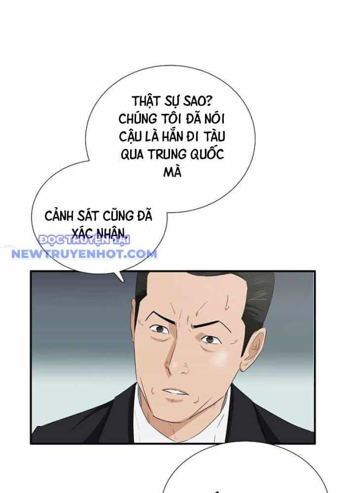 Đây Là Luật - Chương 106 - ảnh 89