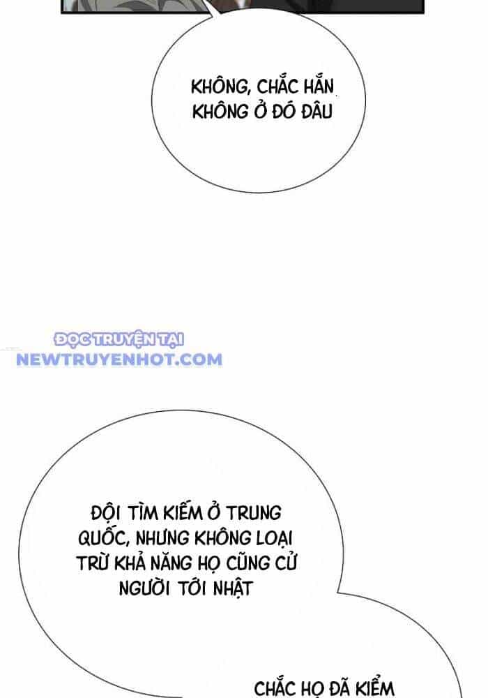Đây Là Luật - Chương 107 - ảnh 20