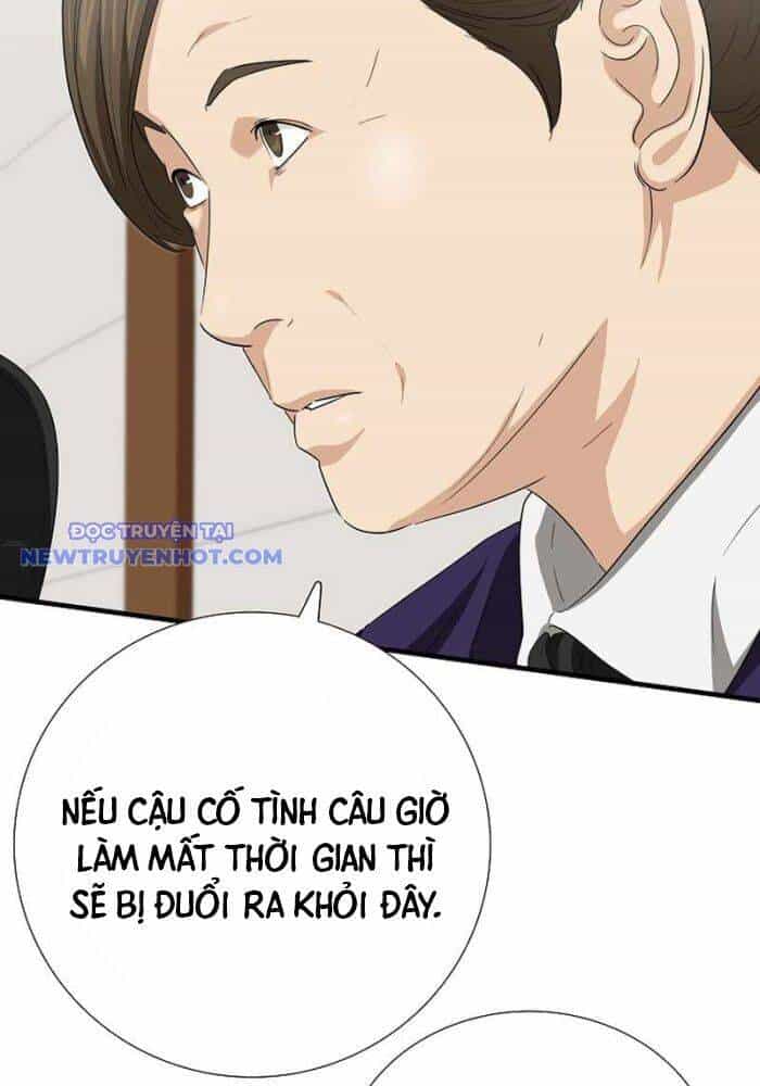 Đây Là Luật - Chương 108 - ảnh 82