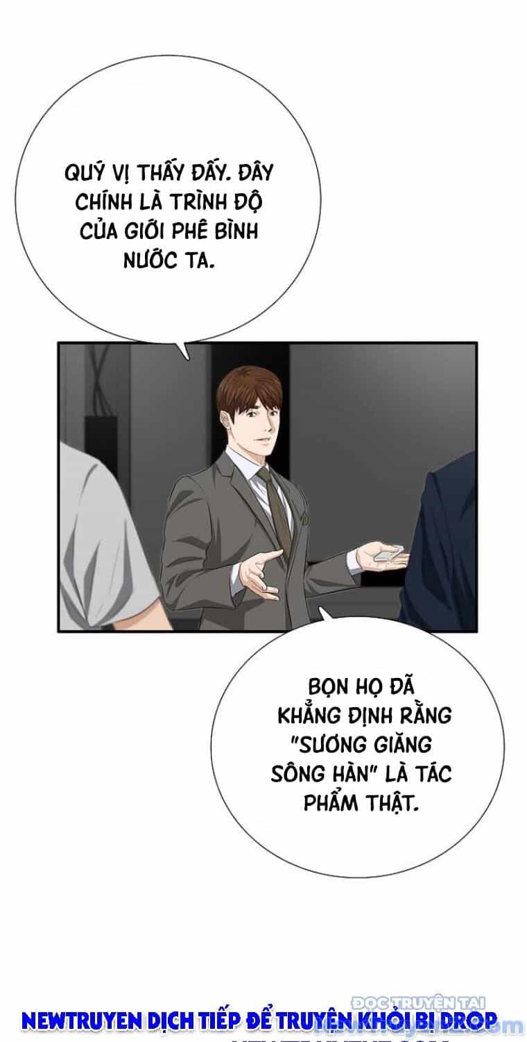 Đây Là Luật - Chương 112 - ảnh 76