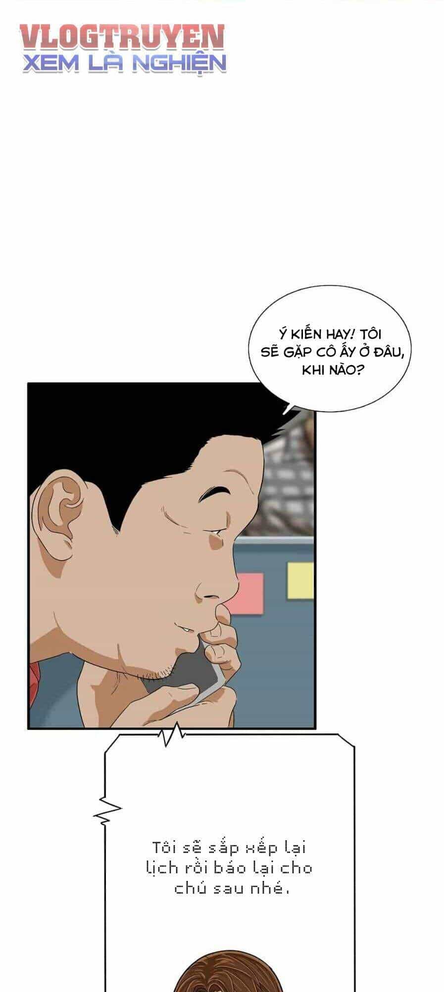 Đây Là Luật - Chương 12 - ảnh 22
