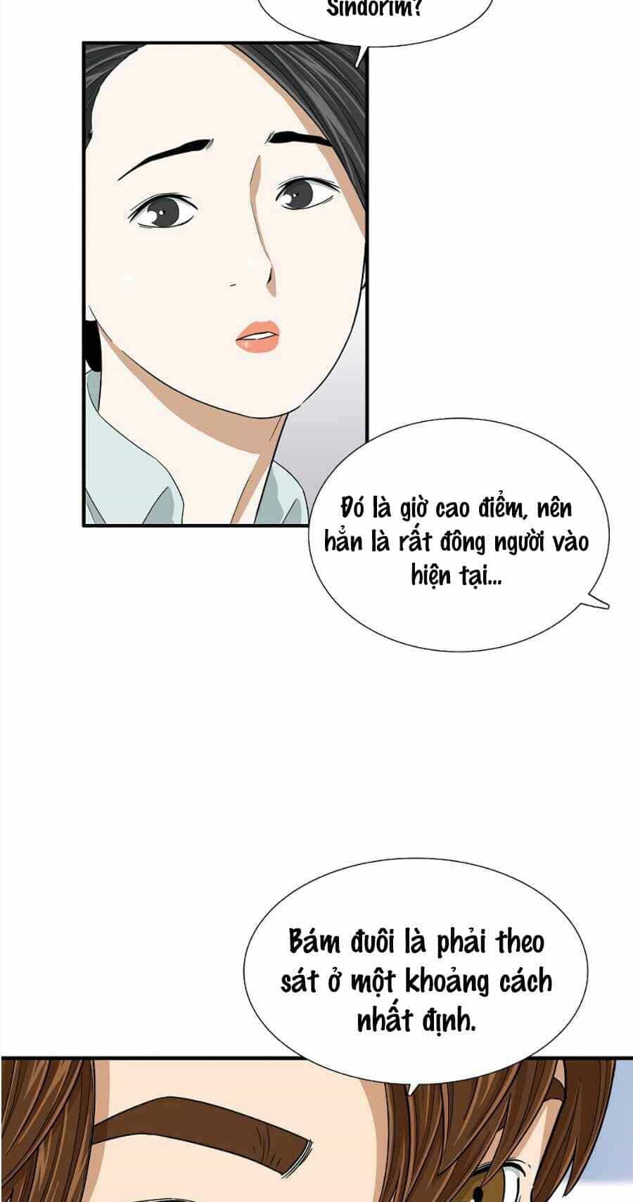 Đây Là Luật - Chương 13 - ảnh 14