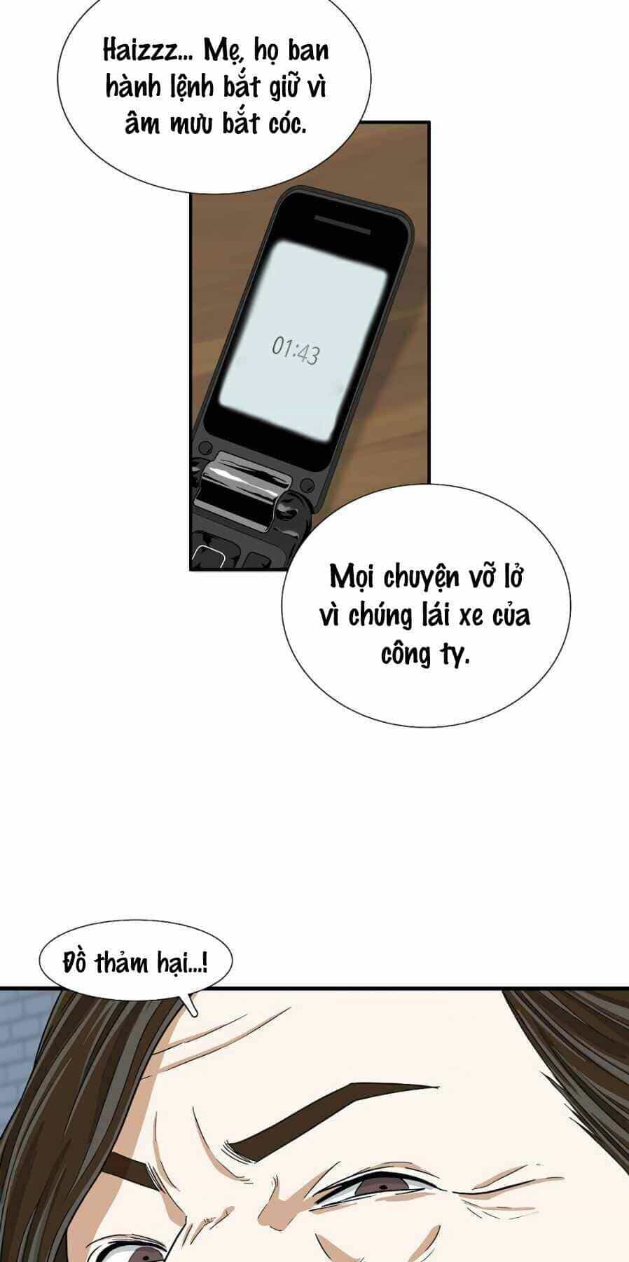 Đây Là Luật - Chương 13 - ảnh 54