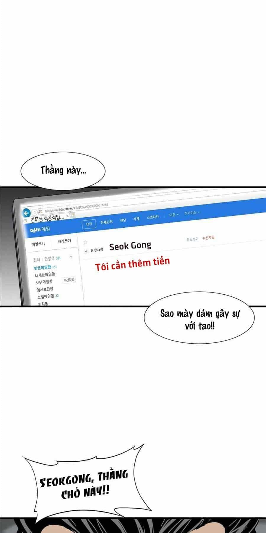 Đây Là Luật - Chương 14 - ảnh 29
