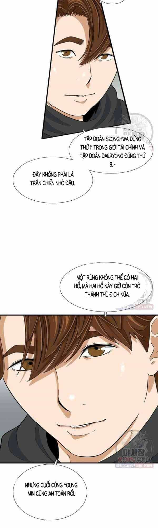 Đây Là Luật - Chương 15 - ảnh 17