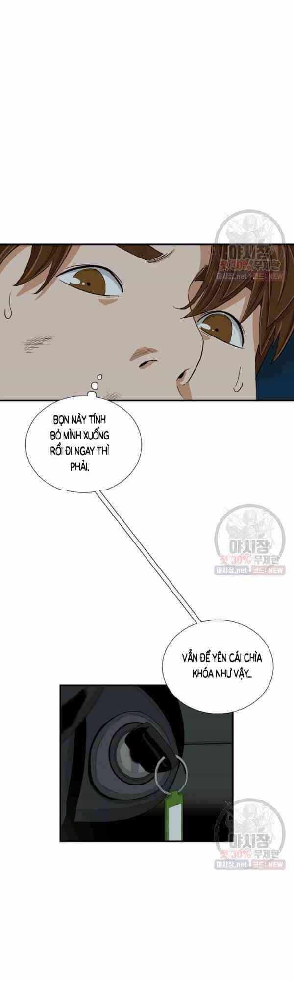 Đây Là Luật - Chương 17 - ảnh 20