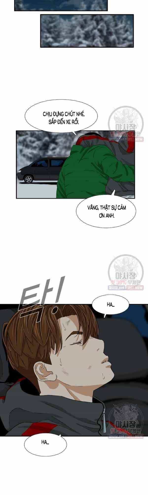 Đây Là Luật - Chương 17 - ảnh 35