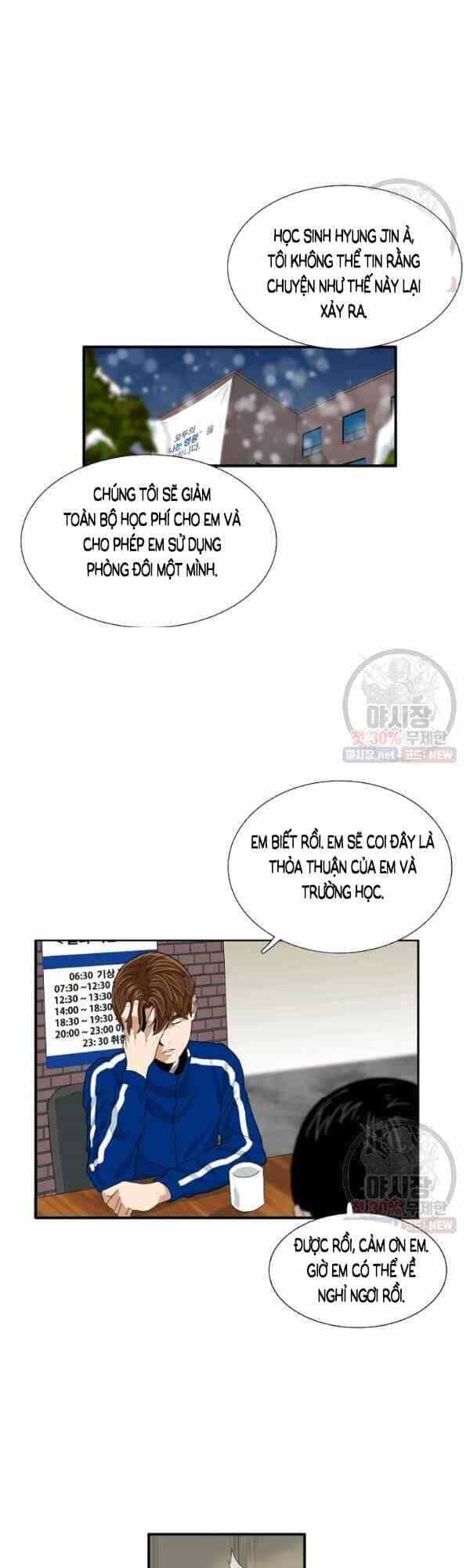 Đây Là Luật - Chương 17 - ảnh 42