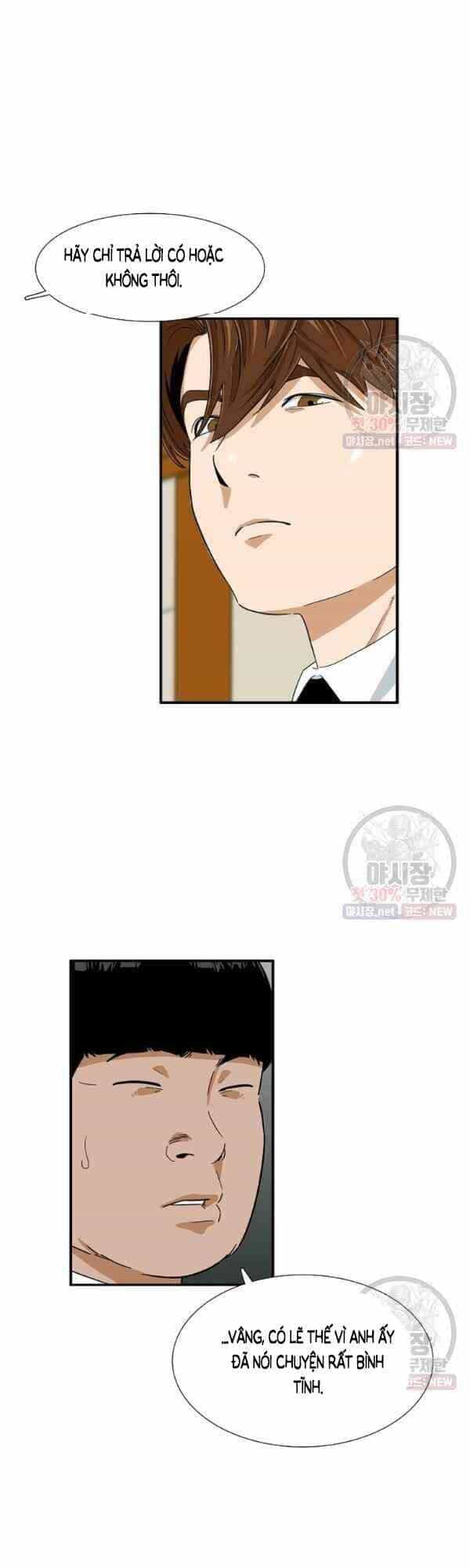 Đây Là Luật - Chương 18 - ảnh 29