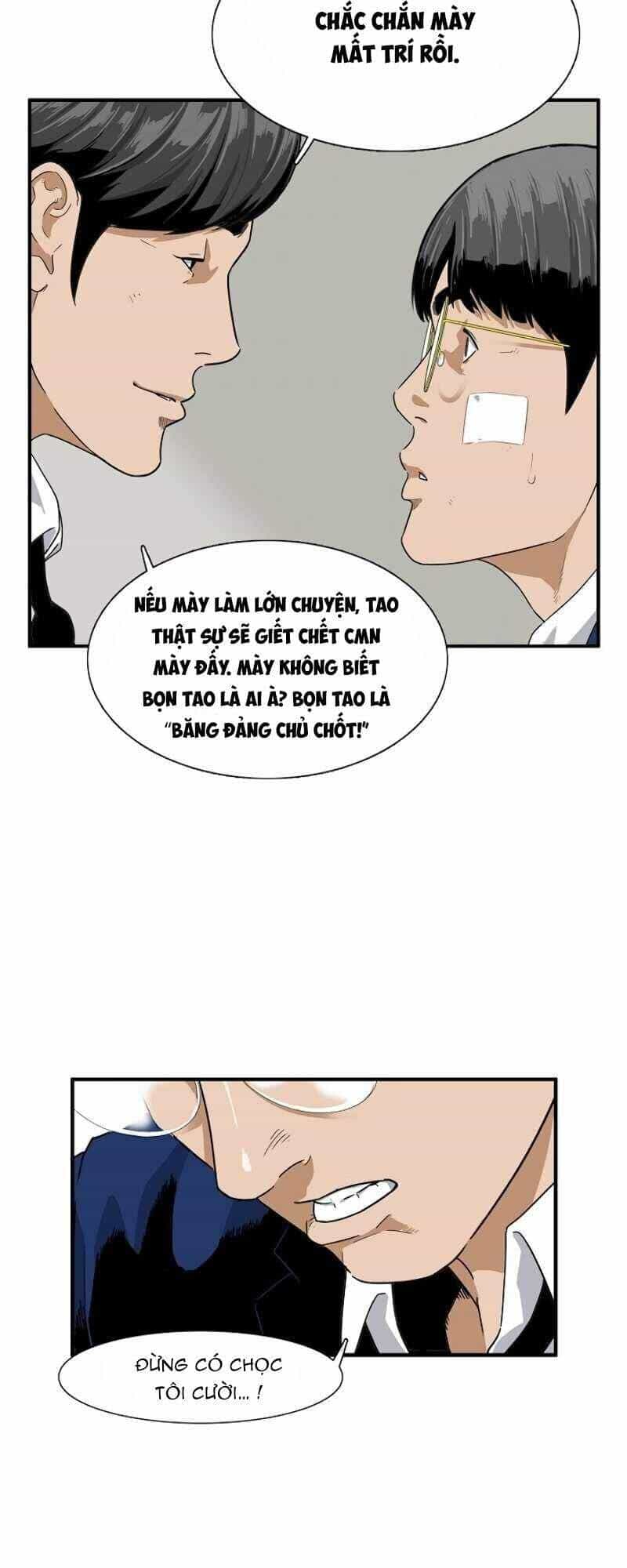 Đây Là Luật - Chương 2 - ảnh 45