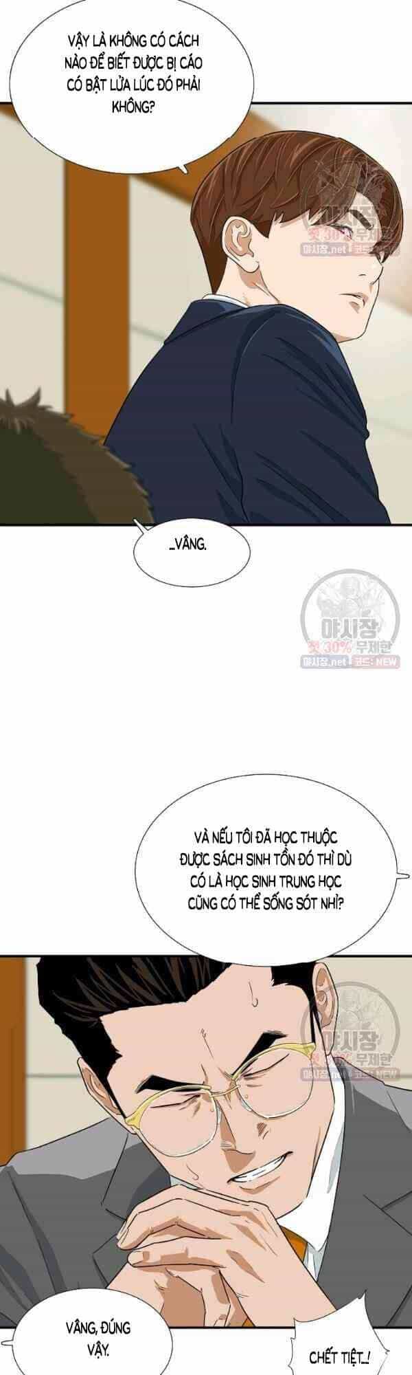 Đây Là Luật - Chương 20 - ảnh 6