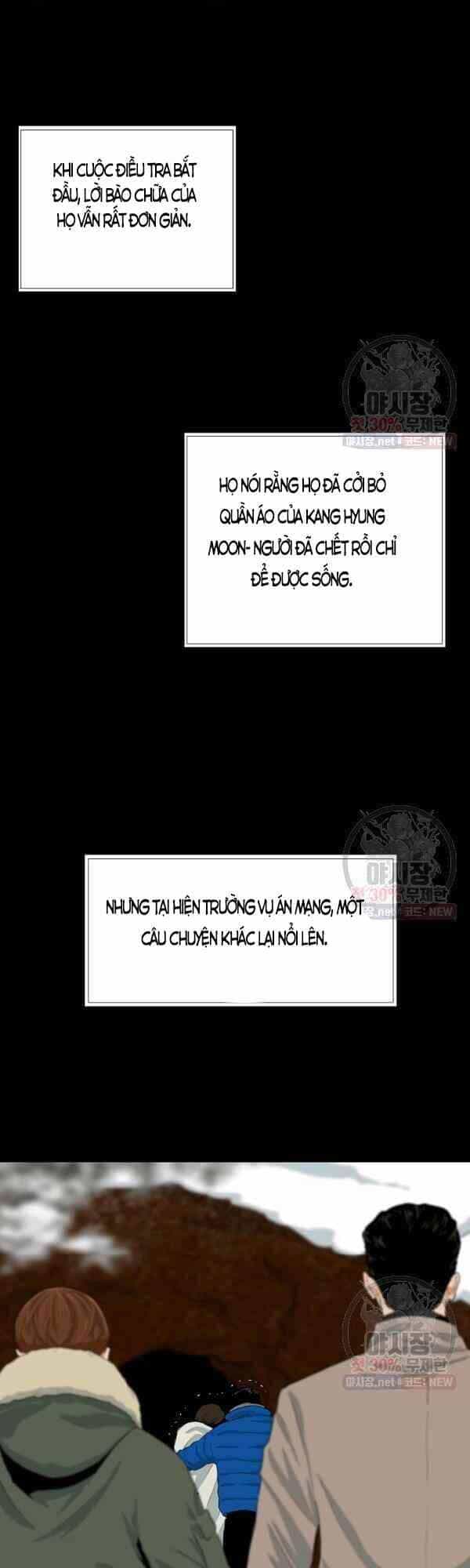 Đây Là Luật - Chương 22 - ảnh 8