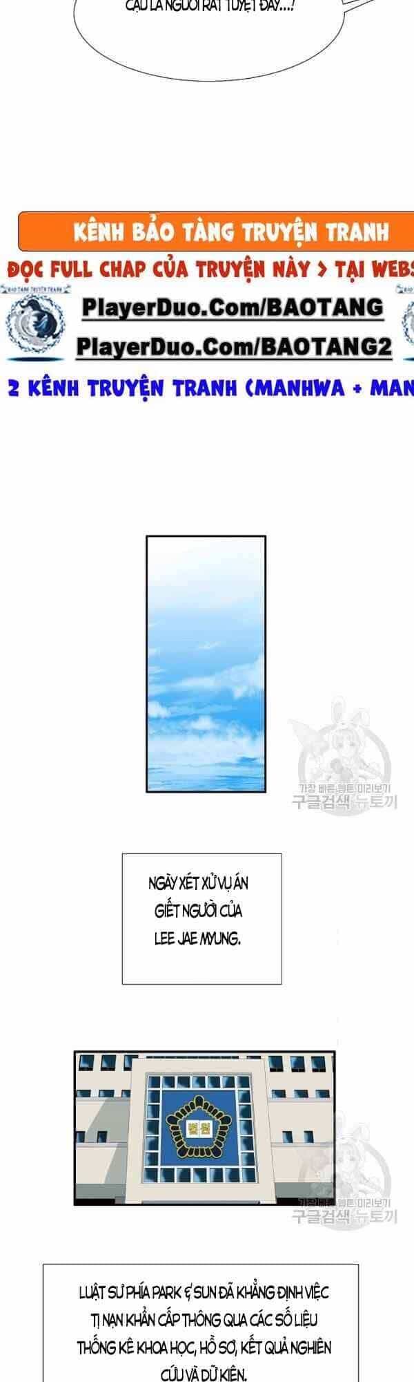 Đây Là Luật - Chương 23 - ảnh 4
