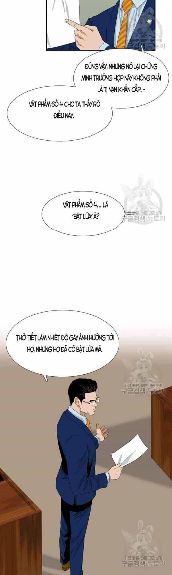 Đây Là Luật - Chương 23 - ảnh 9