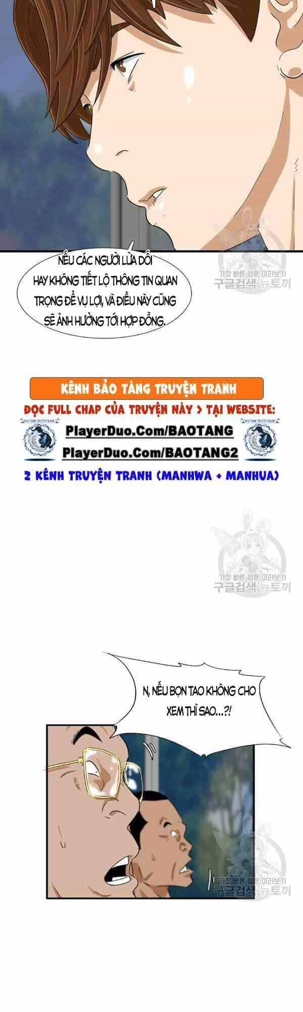 Đây Là Luật - Chương 25 - ảnh 10