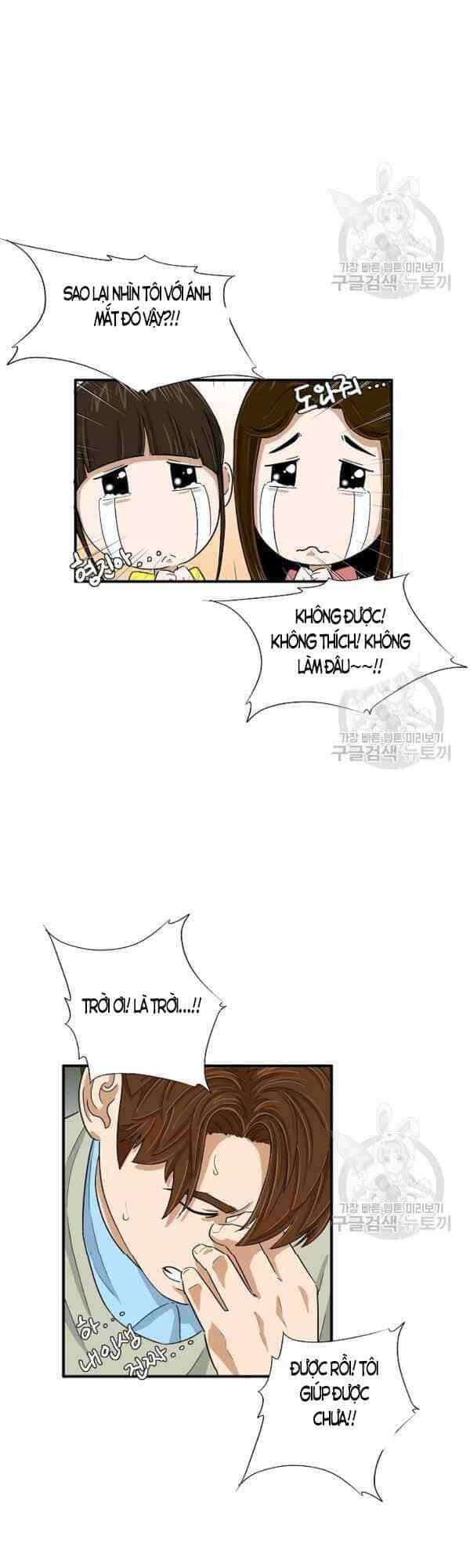 Đây Là Luật - Chương 26 - ảnh 38