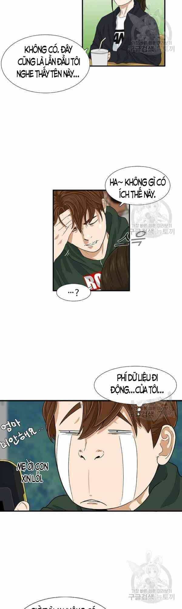 Đây Là Luật - Chương 26 - ảnh 9