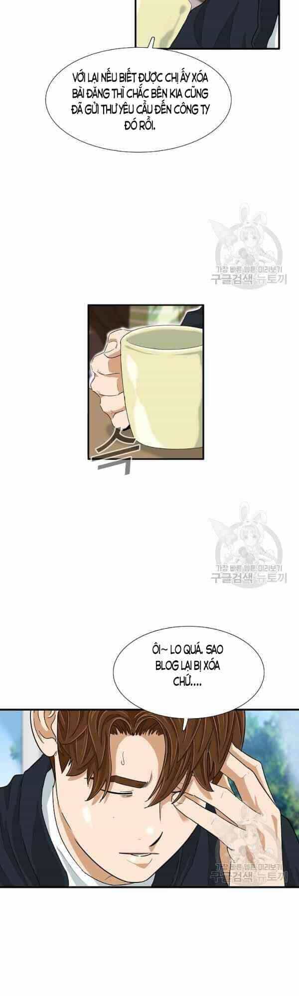 Đây Là Luật - Chương 27 - ảnh 22