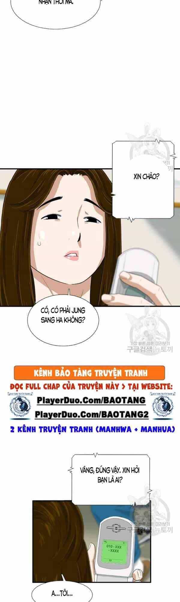 Đây Là Luật - Chương 27 - ảnh 34