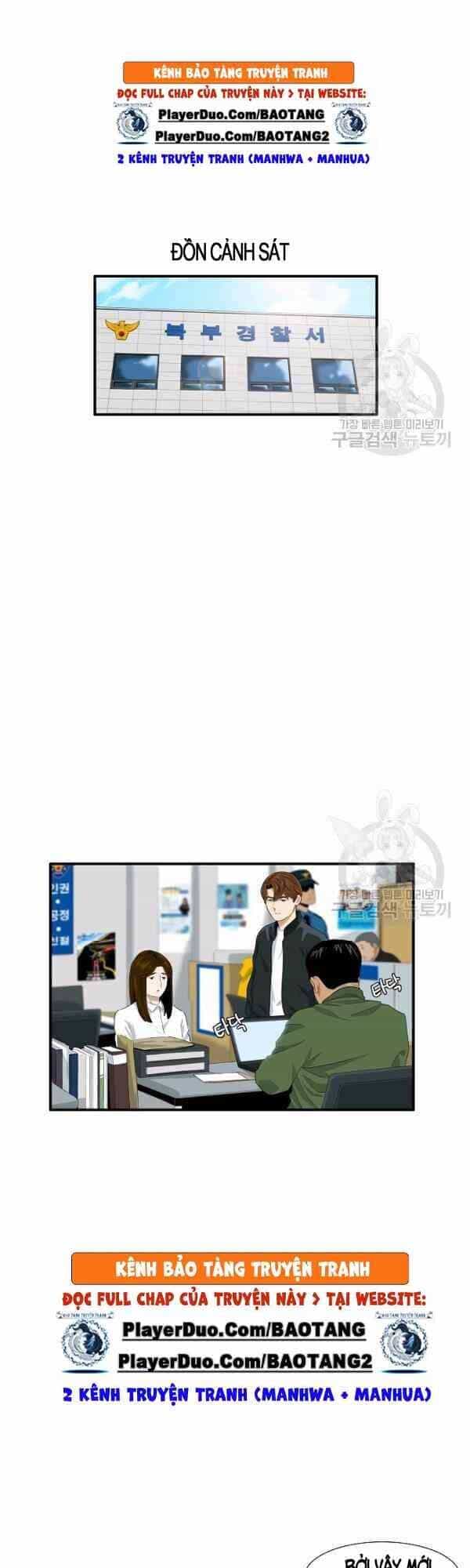 Đây Là Luật - Chương 28 - ảnh 1