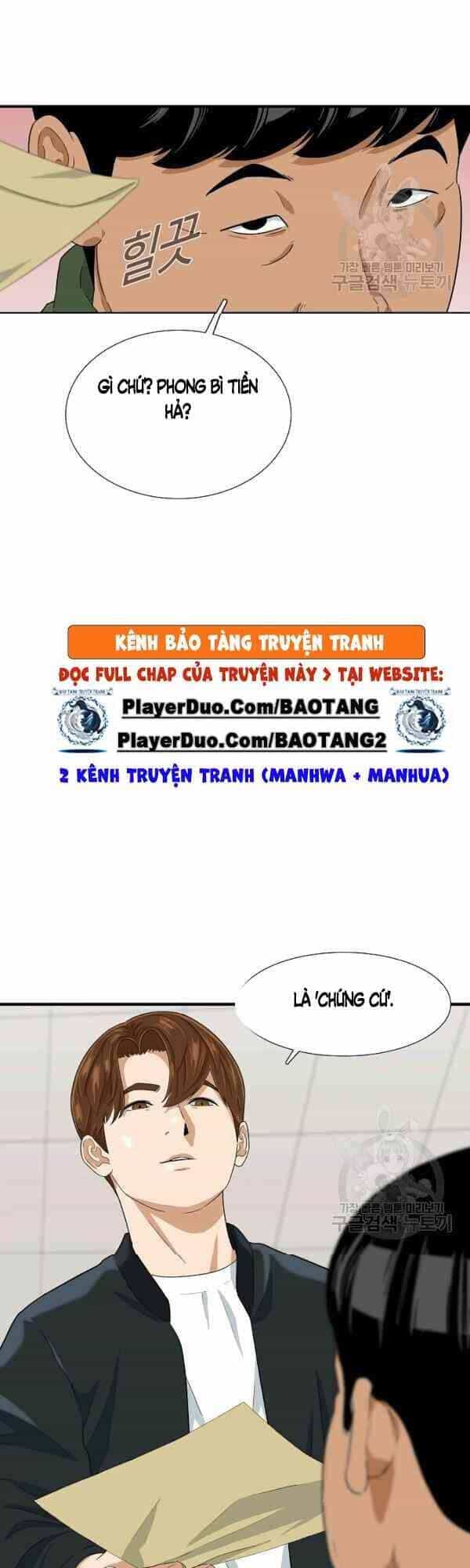 Đây Là Luật - Chương 28 - ảnh 5