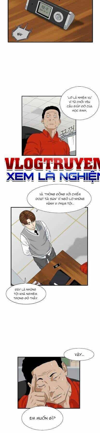 Đây Là Luật - Chương 3 - ảnh 21