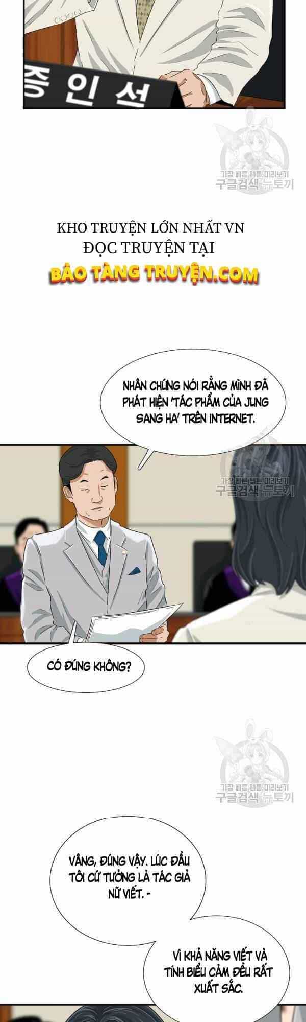 Đây Là Luật - Chương 30 - ảnh 20