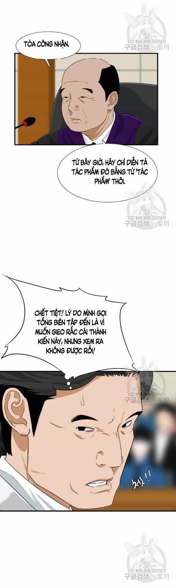 Đây Là Luật - Chương 30 - ảnh 27
