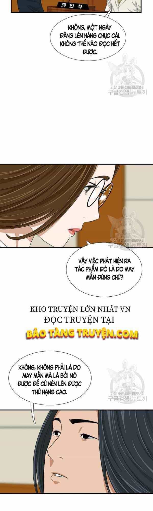 Đây Là Luật - Chương 30 - ảnh 32
