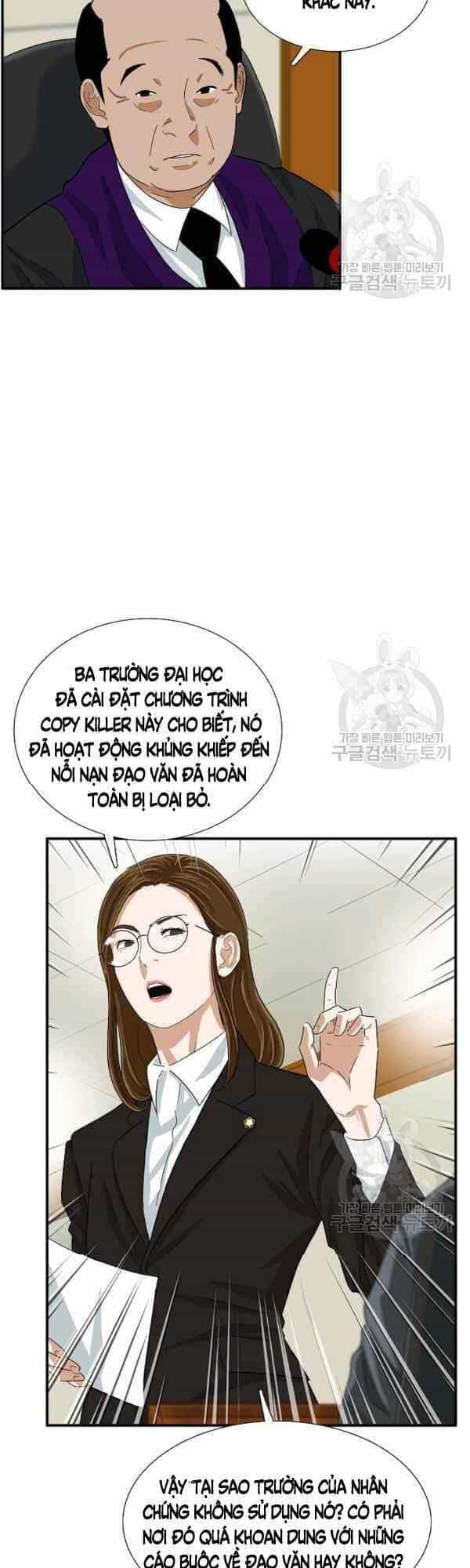 Đây Là Luật - Chương 32 - ảnh 35