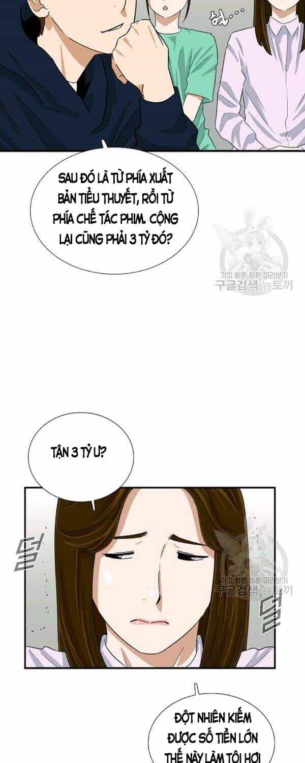 Đây Là Luật - Chương 33 - ảnh 41