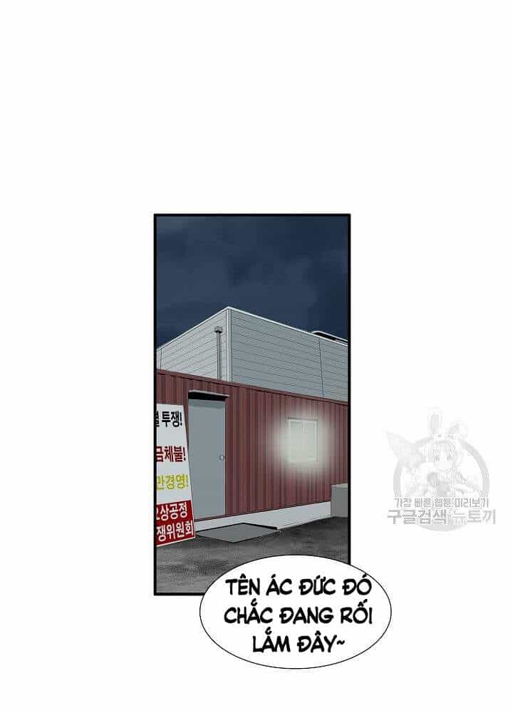 Đây Là Luật - Chương 36 - ảnh 77