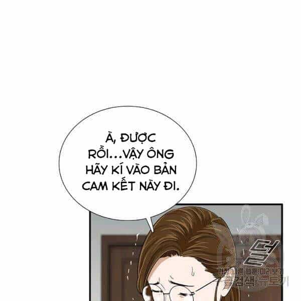 Đây Là Luật - Chương 37 - ảnh 72