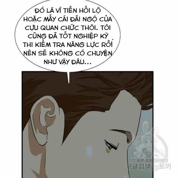Đây Là Luật - Chương 38 - ảnh 91