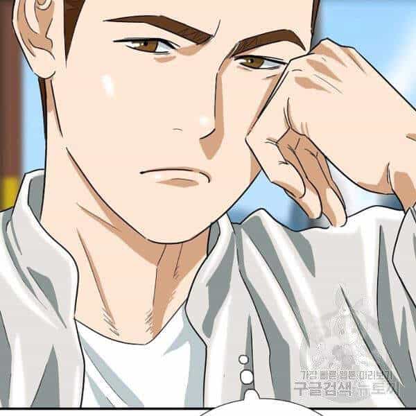 Đây Là Luật - Chương 40 - ảnh 121