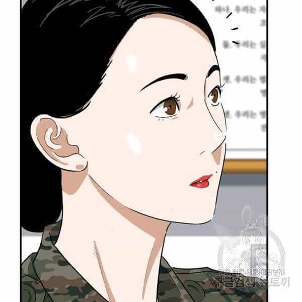 Đây Là Luật - Chương 40 - ảnh 67