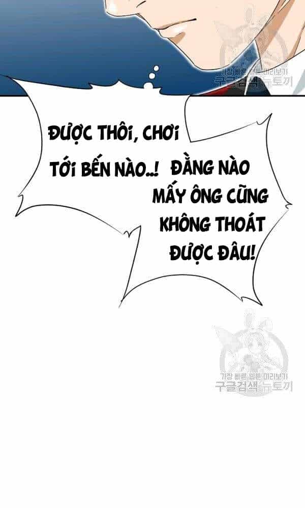 Đây Là Luật - Chương 44 - ảnh 59