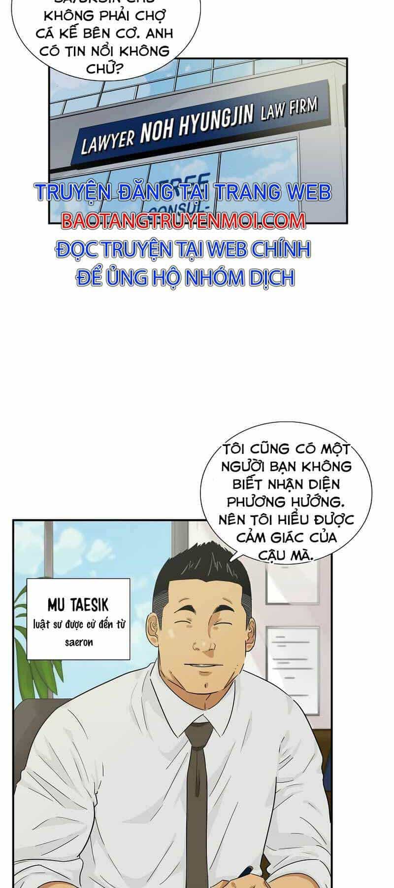 Đây Là Luật - Chương 46 - ảnh 38