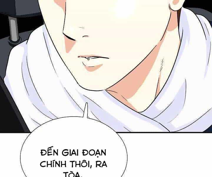 Đây Là Luật - Chương 48 - ảnh 36