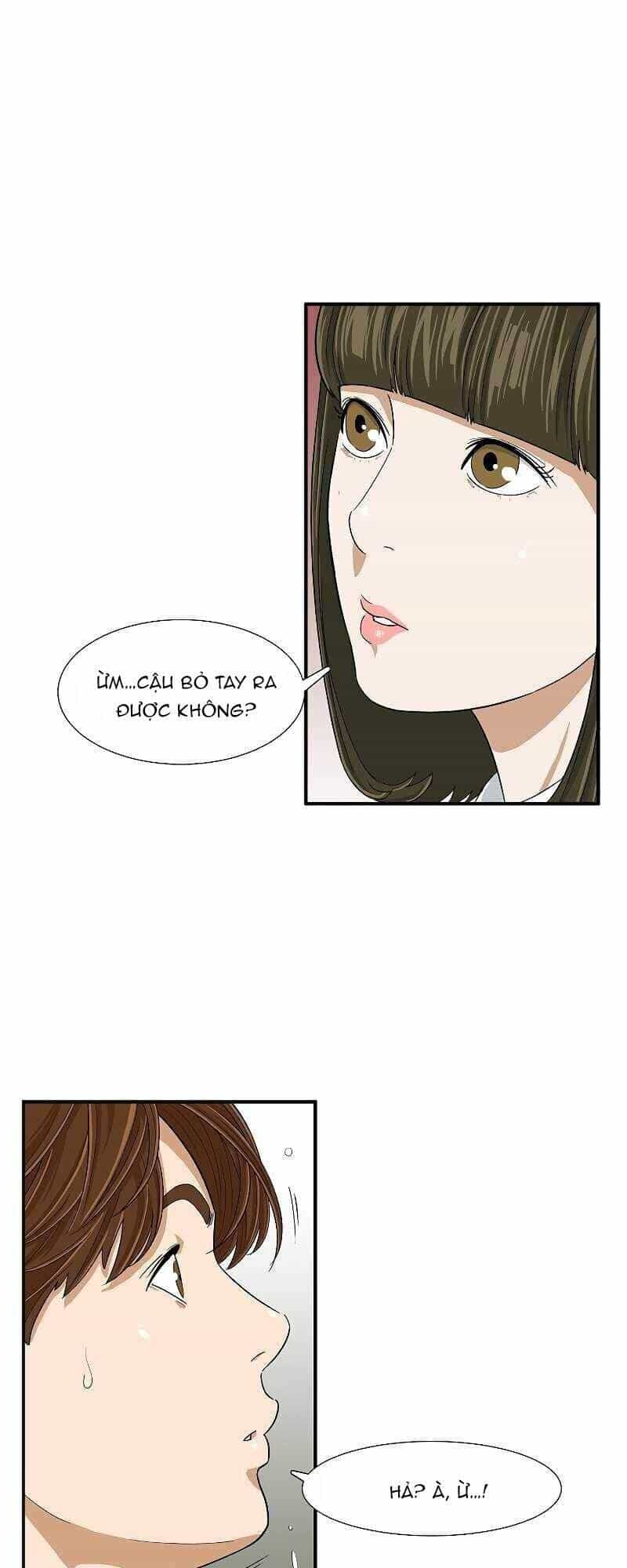 Đây Là Luật - Chương 5 - ảnh 30