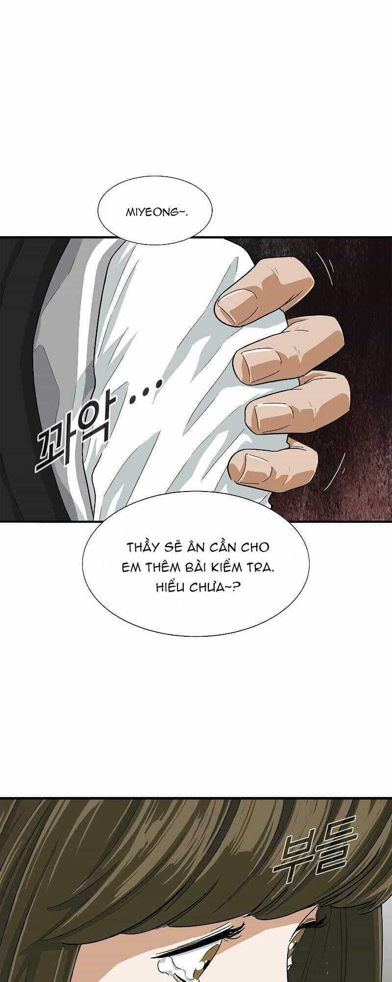 Đây Là Luật - Chương 5 - ảnh 47