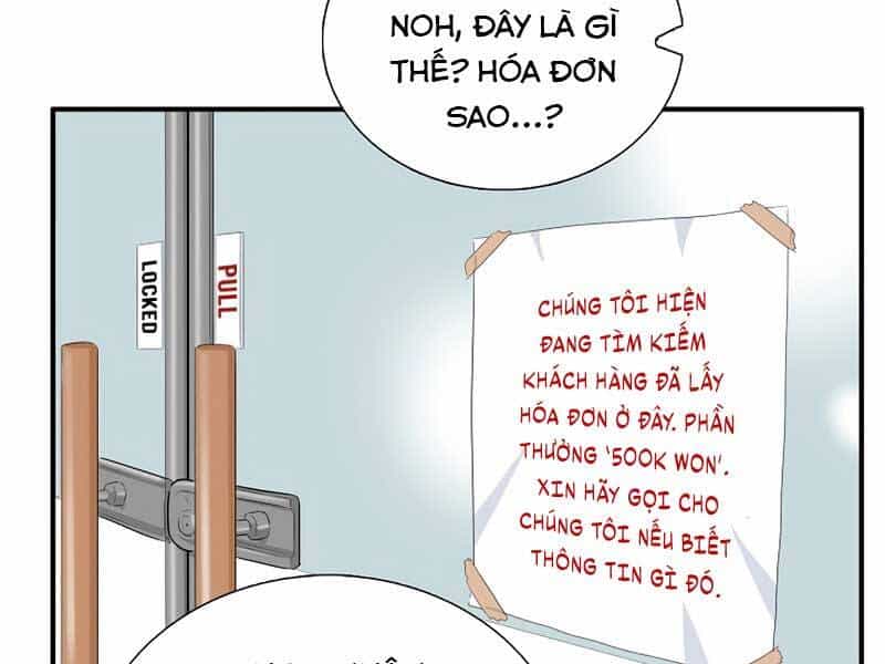 Đây Là Luật - Chương 59 - ảnh 141