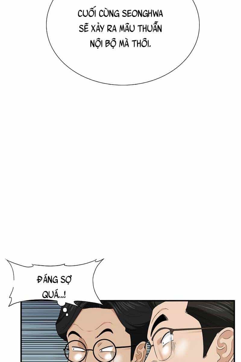Đây Là Luật - Chương 68 - ảnh 48