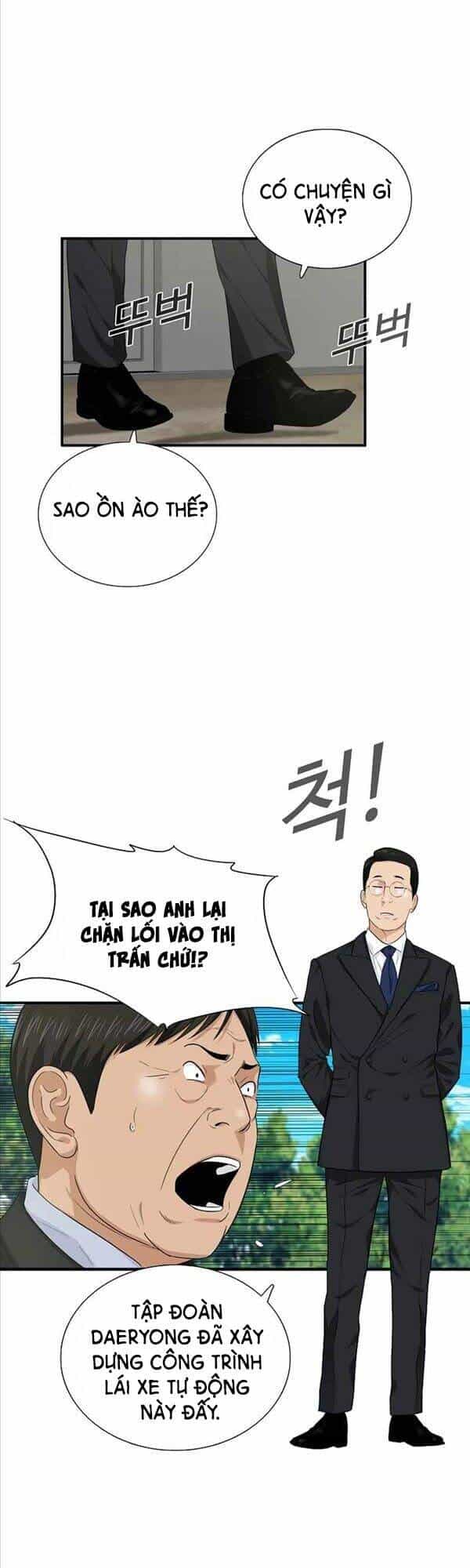 Đây Là Luật - Chương 70 - ảnh 15