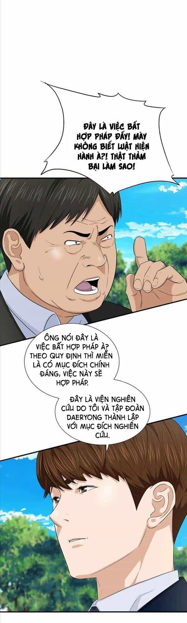 Đây Là Luật - Chương 70 - ảnh 20
